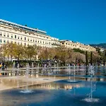 Riviera Cozy - Place Massena
